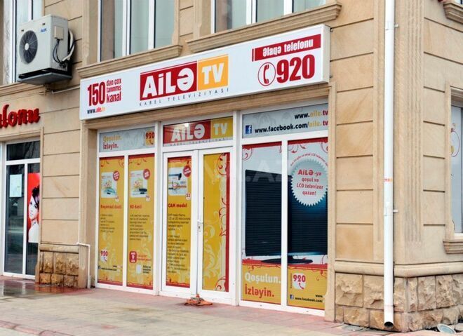 Продаётся  объект 580 м², пос. Ени Гюнешли, photo 11 from 31