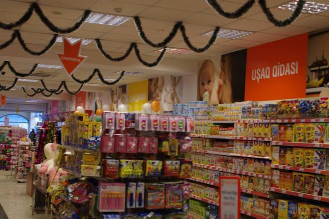 Satılır  obyekt 1 950 m², Bayıl q., photo 3 from 6