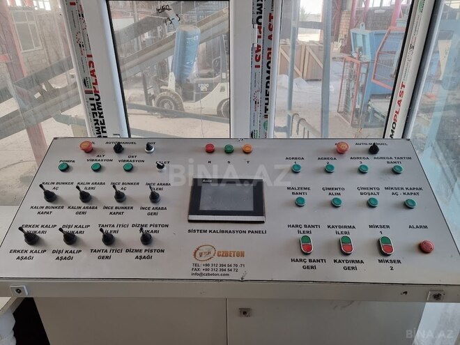 Продаётся  объект 3 000 м², пос. Дюбенди, photo 25 from 51