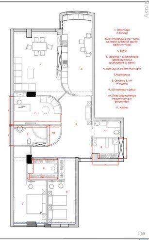4 otaqlı yeni tikili - Nəsimi r. - 180 m² (26)