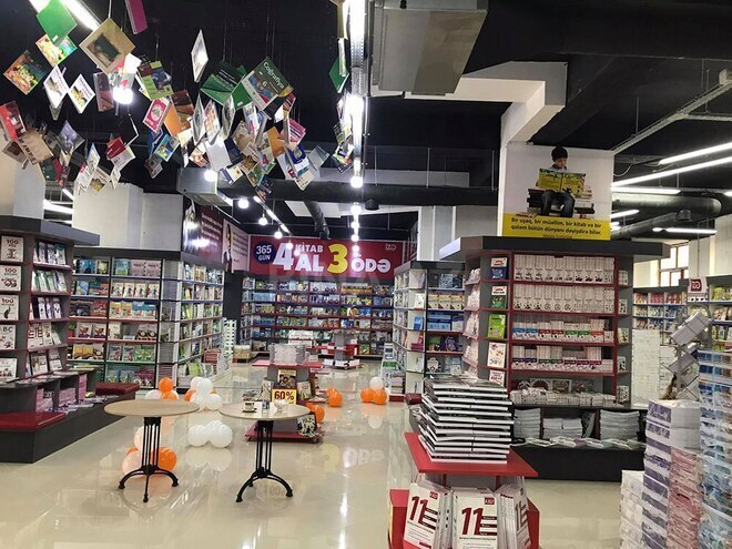 Продаётся  объект 100 м², м. Элмляр Академиясы, photo 8 from 13