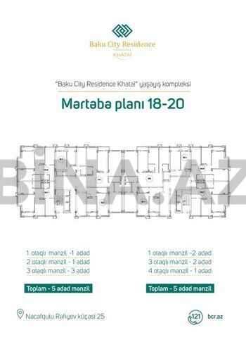 3-комн. новостройка - м. Шах Исмаил Хатаи - 123.6 м² (15)