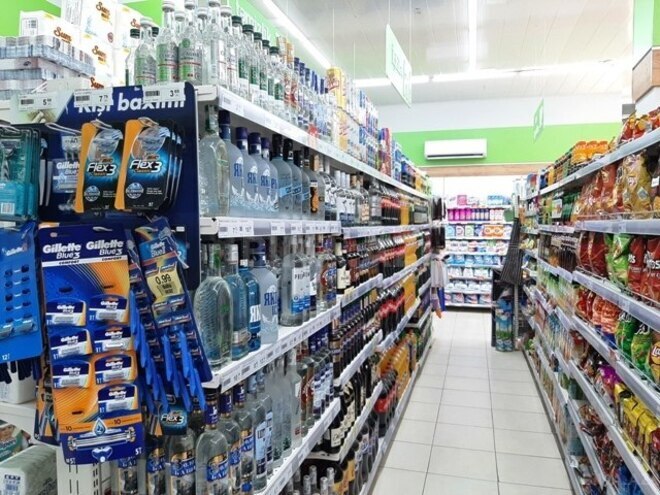 Продаётся  объект 200 м², м. Иншаатчылар, photo 4 from 8