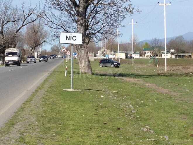 Продаётся  участок 100 сот, photo 3 from 27