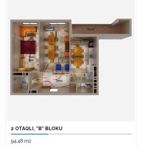 2-комн. новостройка - пос. Баилова - 95 м² (6)