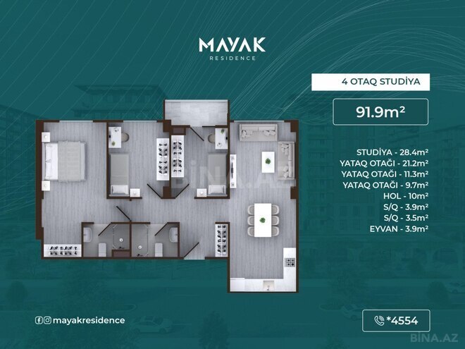 Продаётся 4-комн. новостройка 91.9 м², пос. Зых, photo 3 from 32