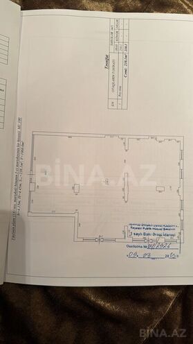 Объект - Наримановский  р. - 210 м² (9)