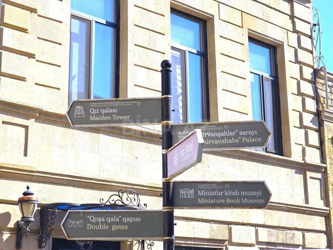 Продаётся  объект 180 м², м. Ичеришехер, photo 6 from 32