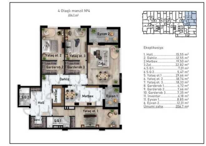 Nizami City yaşayış kompleksi, mənzilin planı - 4-otaqlı, 206.7 m²