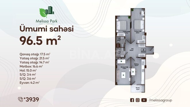 Melissa Park yaşayış kompleksi, mənzilin planı - 3-otaqlı, 96.5 m²