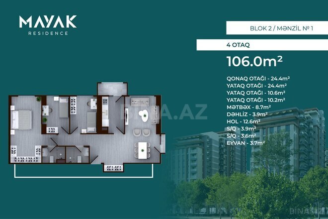 Mayak Residence yaşayış kompleksi, mənzilin planı - 4-otaqlı, 106 m²