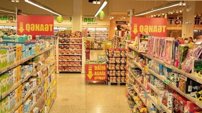 Satılır  obyekt 935 m², Nəriman Nərimanov m., photo 6 from 10