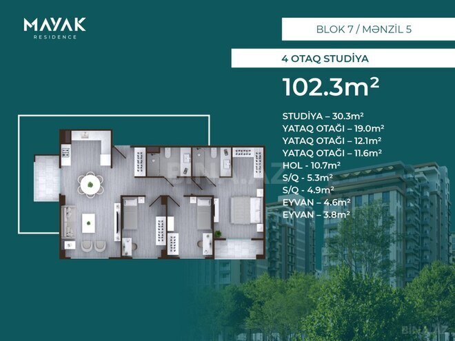 4-комн. новостройка - пос. Зых - 102.3 м² (2)