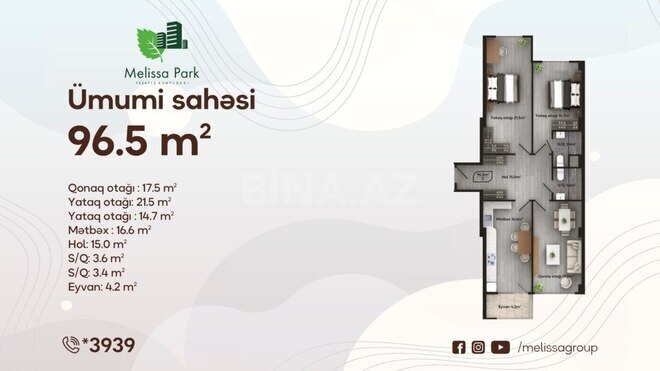 Melissa Park yaşayış kompleksi, mənzilin planı - 3-otaqlı, 96.5 m²