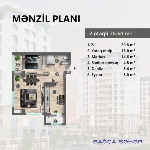 Продаётся 2-комн. новостройка 78.6 м², photo 5 from 6