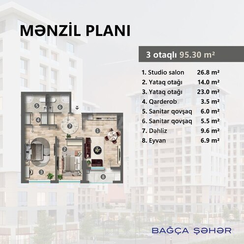 Продаётся 3-комн. новостройка 95.3 м², photo 5 from 6