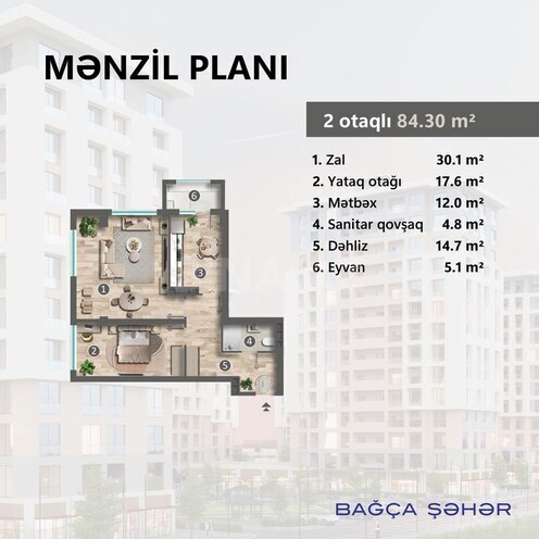 Продаётся 2-комн. новостройка 84.3 м², photo 5 from 6