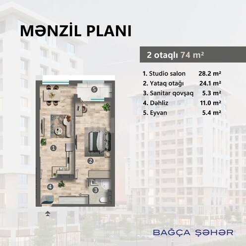 Продаётся 2-комн. новостройка 74 м², photo 5 from 6