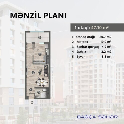 Продаётся 1-комн. новостройка 47.1 м², photo 5 from 6