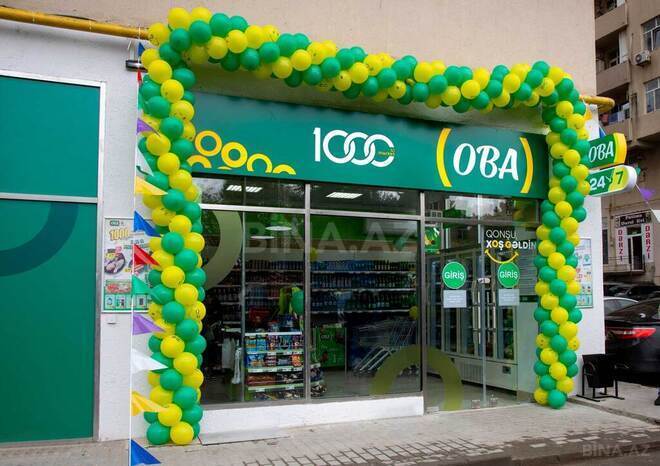 Продаётся  объект 101 м², Наримановский  р., photo 1 from 7