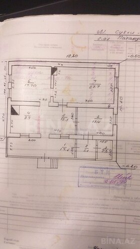 Участок - пос. Бадамдар - 3.5 сот (20)