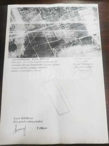 Участок - пос. Зире - 47 сот (4)