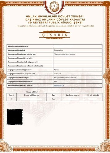 Satılır  torpaq 10 sot, Saray q., photo 7 from 8