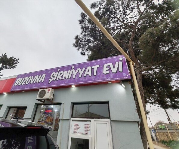 Продаётся  объект 201 м², пос. Бузовна, photo 4 from 23