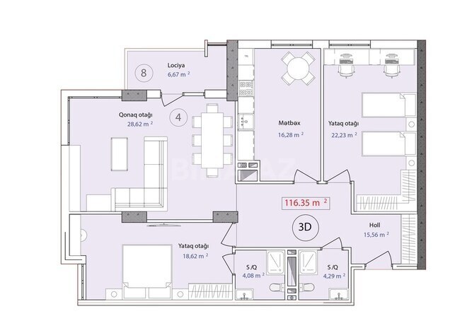 Продаётся 3-комн. новостройка 116.3 м², пос. 7-ой мкр, photo 5 from 9