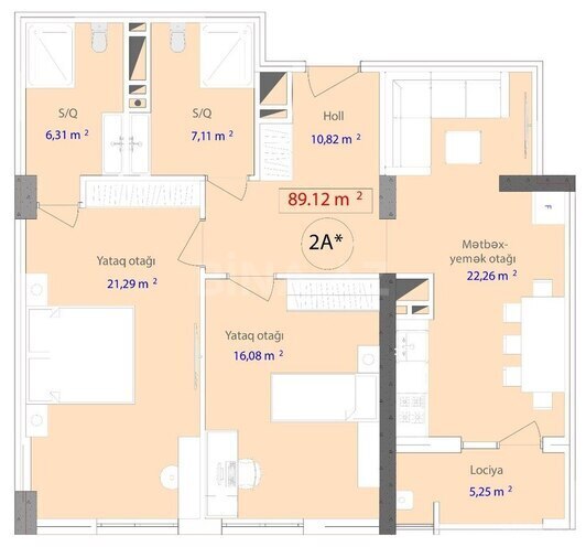 Продаётся 2-комн. новостройка 89.1 м², пос. 7-ой мкр, photo 5 from 9