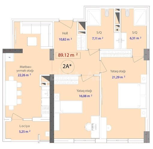 Продаётся 2-комн. новостройка 89.1 м², пос. 7-ой мкр, photo 5 from 9