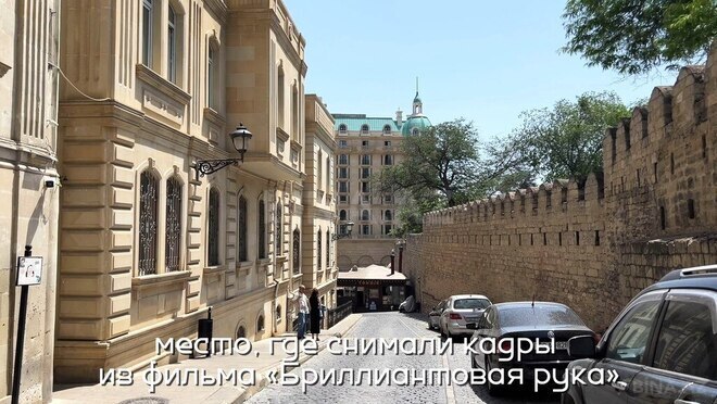 Продаётся  объект 900 м², м. Ичеришехер, photo 20 from 24