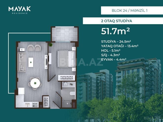 Продаётся 2-комн. новостройка 51.7 м², пос. Зых, photo 3 from 32