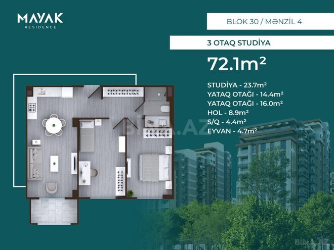 Продаётся 3-комн. новостройка 72.1 м², пос. Зых, photo 3 from 32