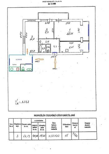 3 otaqlı köhnə tikili - Nəriman Nərimanov m. - 81 m² (4)