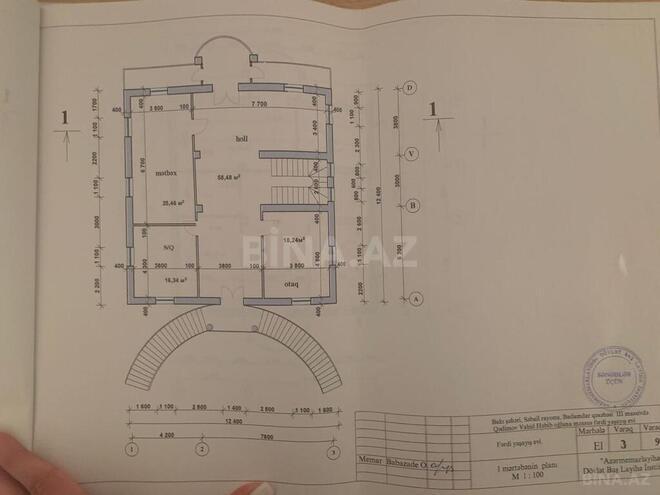 9-комн. дом/дача - пос. Бадамдар - 1300 м² (20)