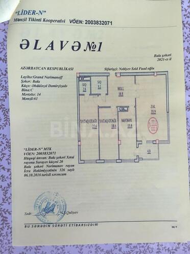 3 otaqlı yeni tikili - Nəriman Nərimanov m. - 122 m² (10)