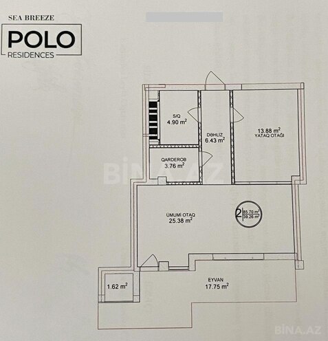 2 otaqlı yeni tikili - Nardaran q. - 85 m² (6)