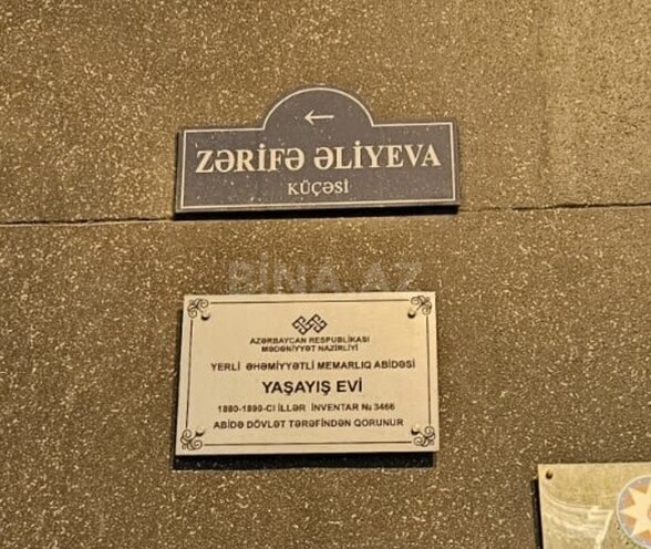 2 otaqlı köhnə tikili - Sahil m. - 60 m² (2)