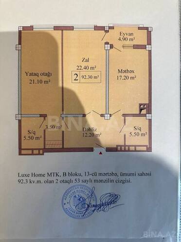 Satılır 2 otaqlı yeni tikili 93 m², Nərimanov r., photo 3 from 32