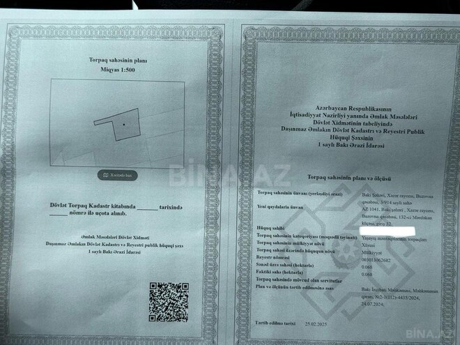 6 otaqlı həyət evi/bağ evi - Mərdəkan q. - 450 m² (19)