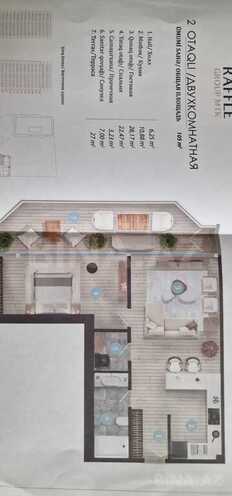 2-комн. новостройка - пос. Аг шехер - 105 м² (14)