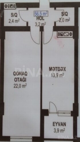 1-комн. новостройка - Хырдалан - 56.5 м² (2)