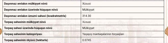 6 otaqlı həyət evi/bağ evi - Badamdar q. - 314.3 m² (9)