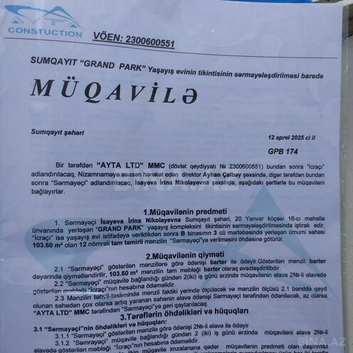 3-комн. новостройка - Сумгаит - 103 м² (5)