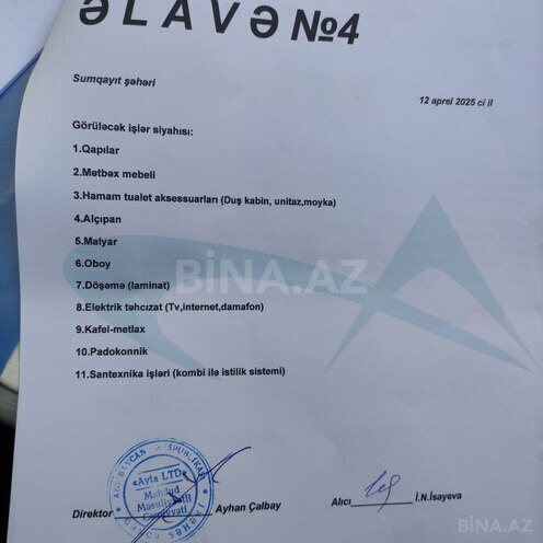 3-комн. новостройка - Сумгаит - 103 м² (4)