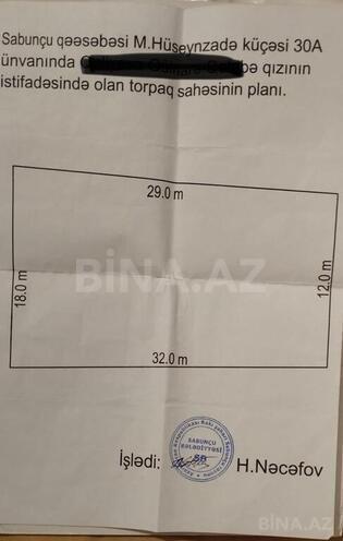 Torpaq - Sabunçu q. - 4.5 sot (4)