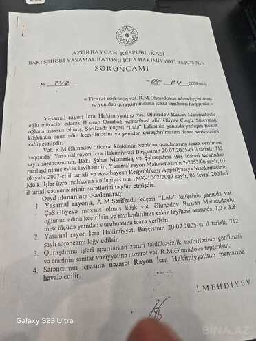 Продаётся  объект 100 м², м. Иншаатчылар, photo 8 from 9