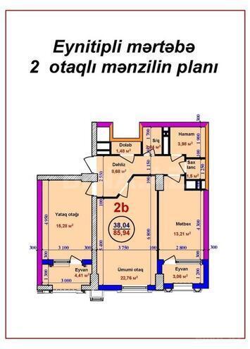 Satılır 2 otaqlı yeni tikili 86 m², Elmlər Akademiyası m., photo 8 from 10