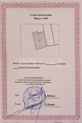 Участок - пос. Вишнёвка - 6 сот (4)